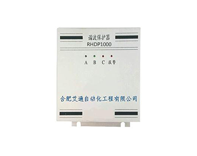 AT306系列諧波保護(hù)器