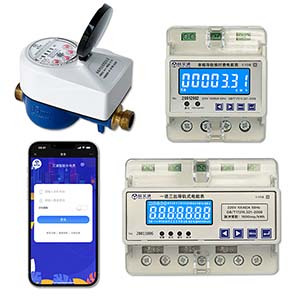 微信、支付寶支付預(yù)付費(fèi)水電表